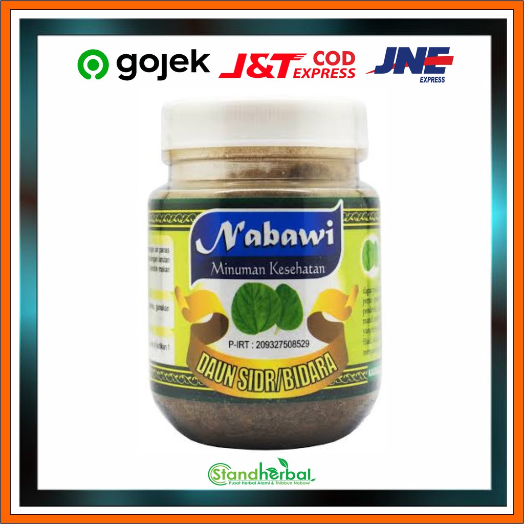 Serbuk Bidara Nabawi/ Serbuk daun Sidr Bidara