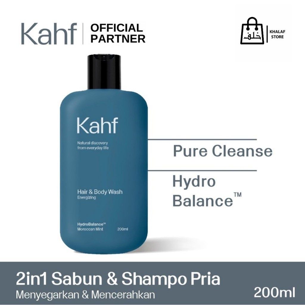 Kahf Energizing Hair and Body Wash (2in1 Sabun & Shampo Pria) 200 ml