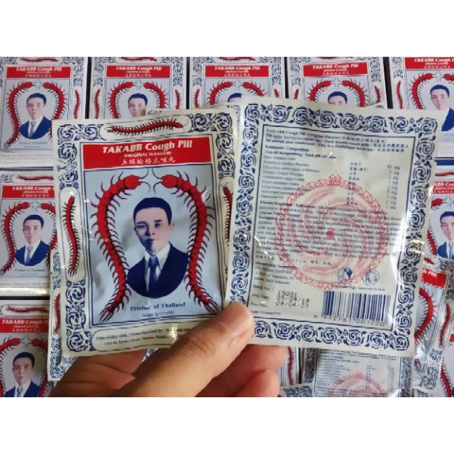 

TAKABB Obat Batuk Thailand merek TAKABB Kemasan 1 sachet isi 30 butir