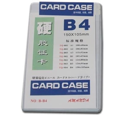 

Dijual Card Case B4 Plastik Kartu Nama Name Tag Plastik ID CARD Tebal Berkualitas
