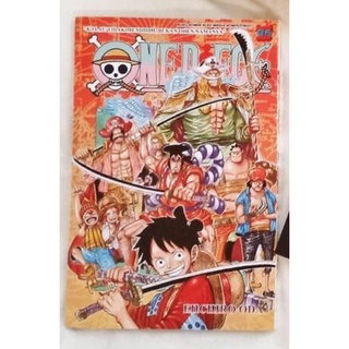 Jual One Piece Harga Terbaik November 21 Shopee Indonesia