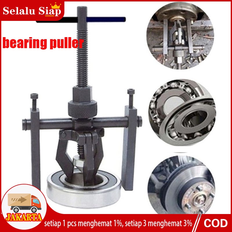 Pilot Bearing Puller / Treker Bearing Puller / Inner Bearing Puller Riku