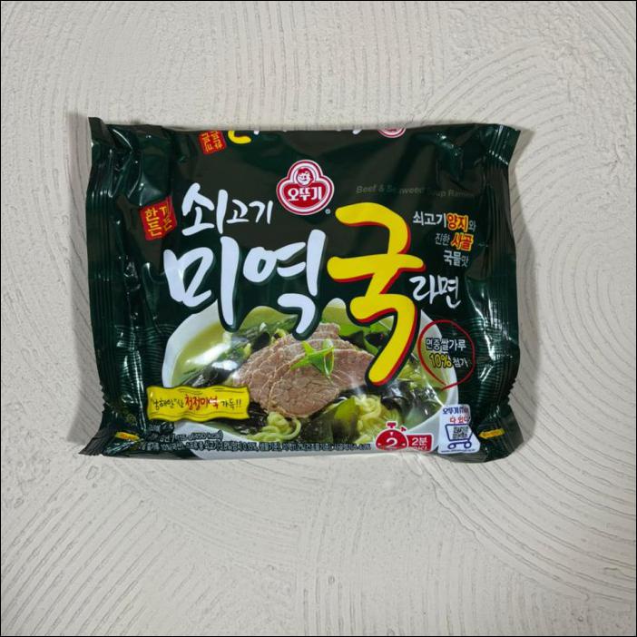 

OTTOGI BEEF MIYOKGUK