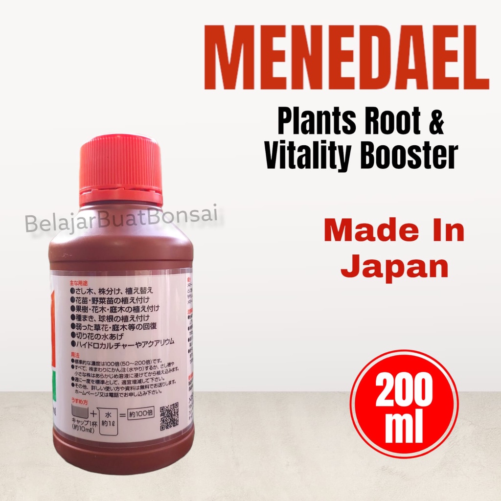 Pupuk Cair MENEDAEL 200ml Plants Booster Premium Ori Jepang