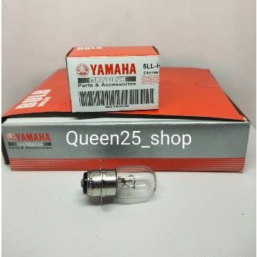 BOHLAM LAMPU DEPAN YAMAHA mio vixion xeon jupiter vixon 12v 25 watt led