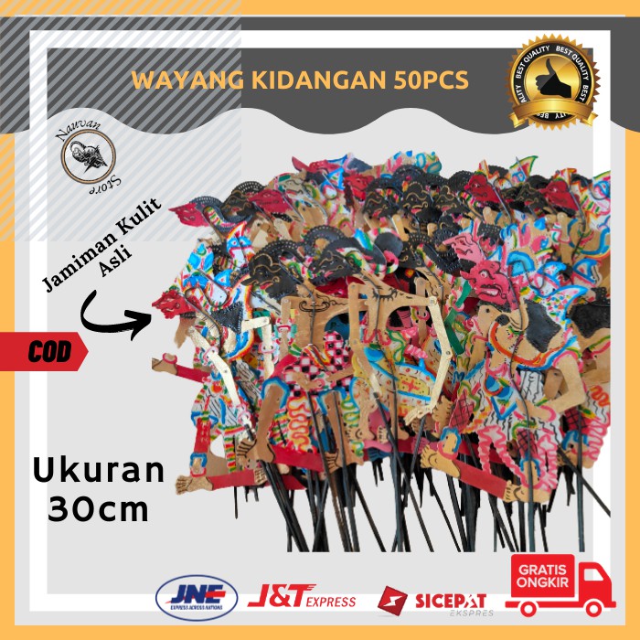Wayang kulit asli dan murah mini ukuran 30cm isi 50 pcs / Wayang kulit kidangan biasa / pandawa lima