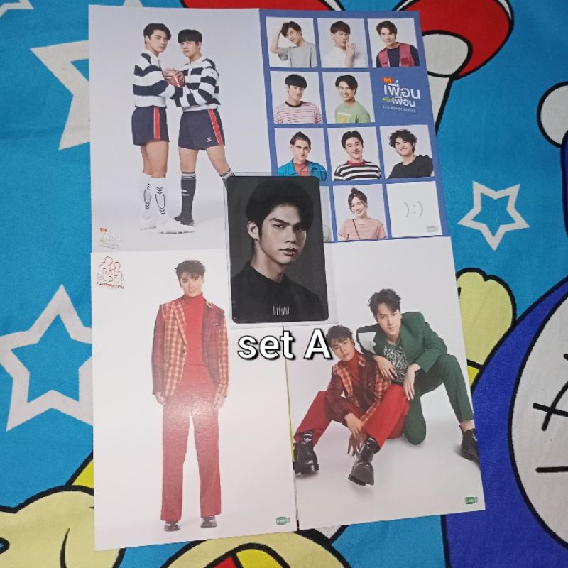 PHOTOCARD SIGNATURE BRIGHT, TAYNEW, EARTH