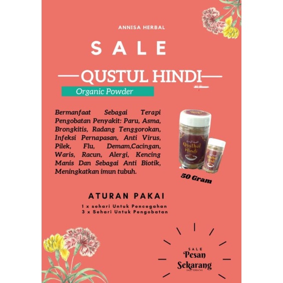 

Qustul Hindi