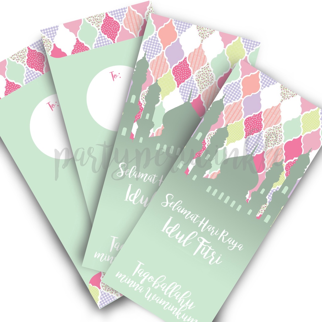 

Amplop Angpao Lebaran / Idul Fitri - Patch Mosque