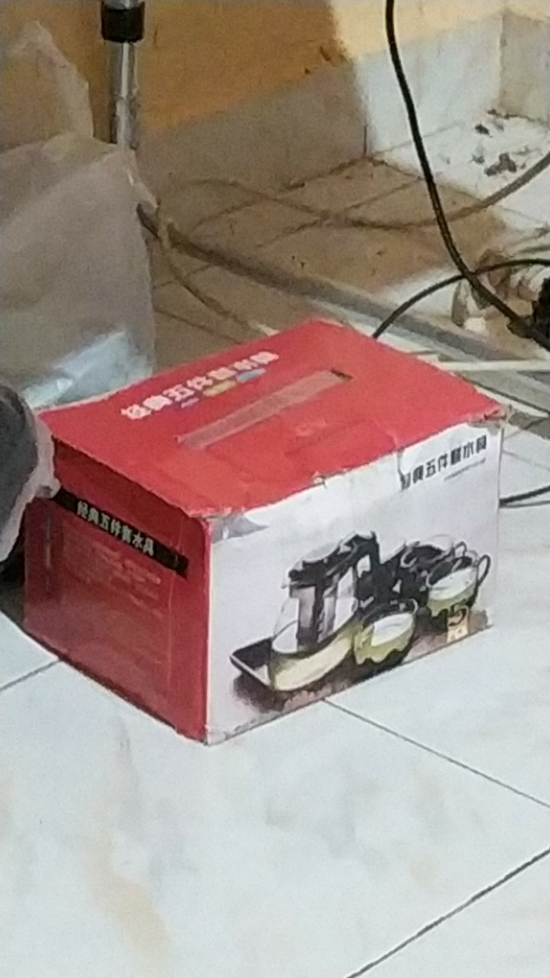 Tea Pot Set 5 In 1 / Teko Dan Gelas Kaca Set  / Teko Teh Set 5 In 1