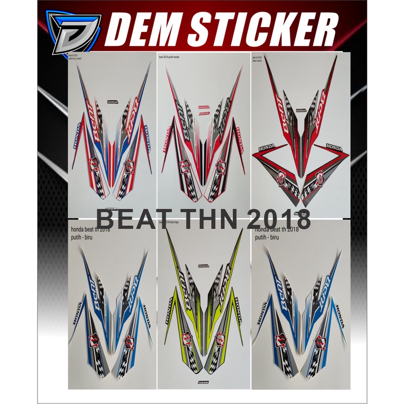 STRIPING BEAT 2018