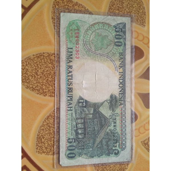 uang kertas 500 rupiah gambar orang hutan