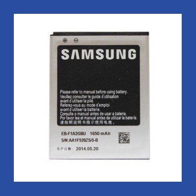 Battery Samsung S2 I9100 &amp; Baterai S2 I9100 &amp; Batre S2 I9100