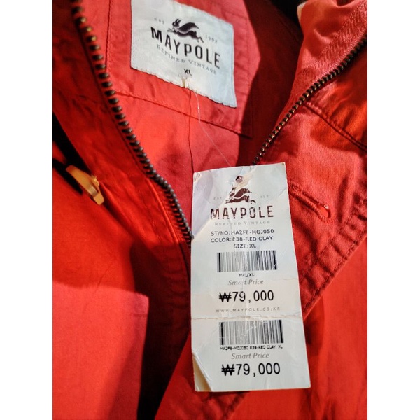 Beanpole Parka Jaket
