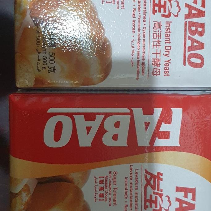 

~~~~~] Ragi Yeast Fabao 500gr