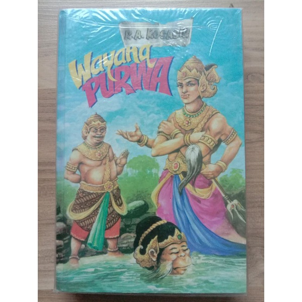 Komik wayang - Wayang Purwa