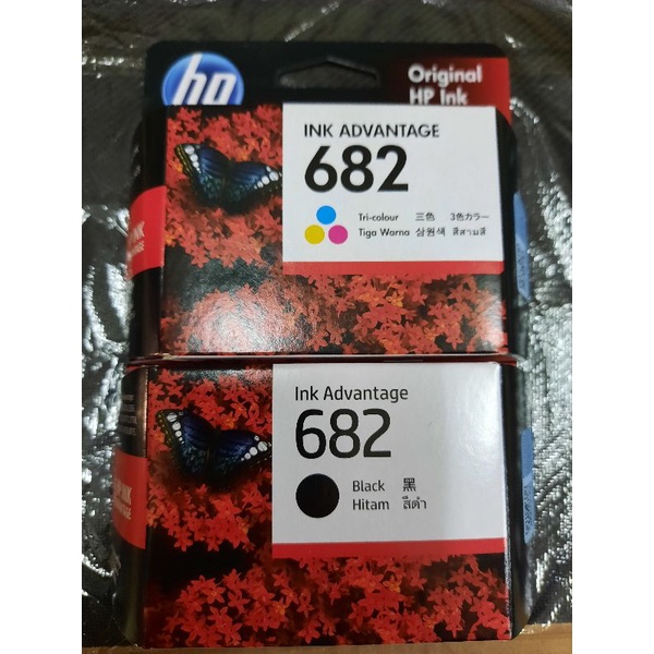 Tinta HP 682