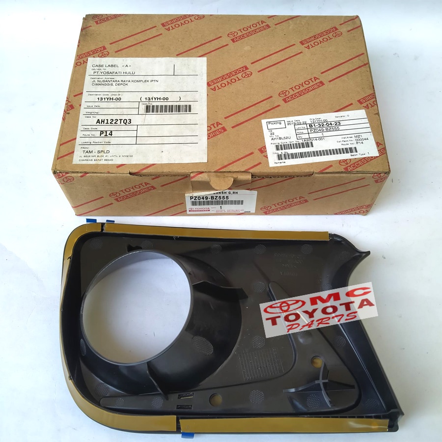 Garnish Fog Lamp Kanan atau Kiri Avanza Veloz Xenia PZ049-BZ555 PZ049-BZ556
