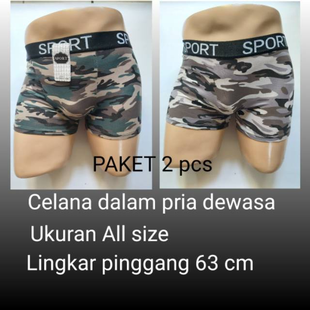 Paket 2 pcs celana dalam pria, Boxer pria