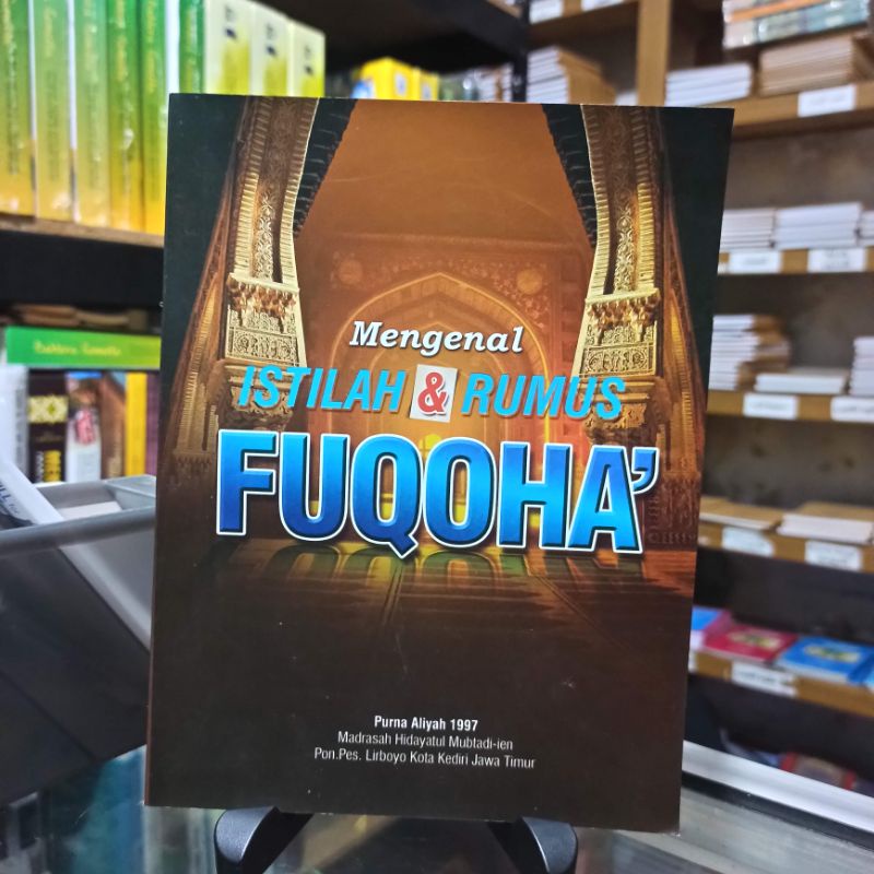 

mengenal istilah dan rumus Fuqoha