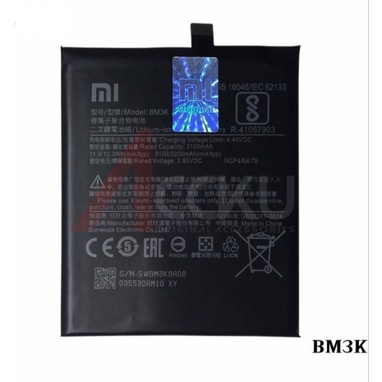 BATTERY XIAOMI MIX 3 BATRE BM3K BATERAI XIOMI MIX3 BM3K ORIGINAL