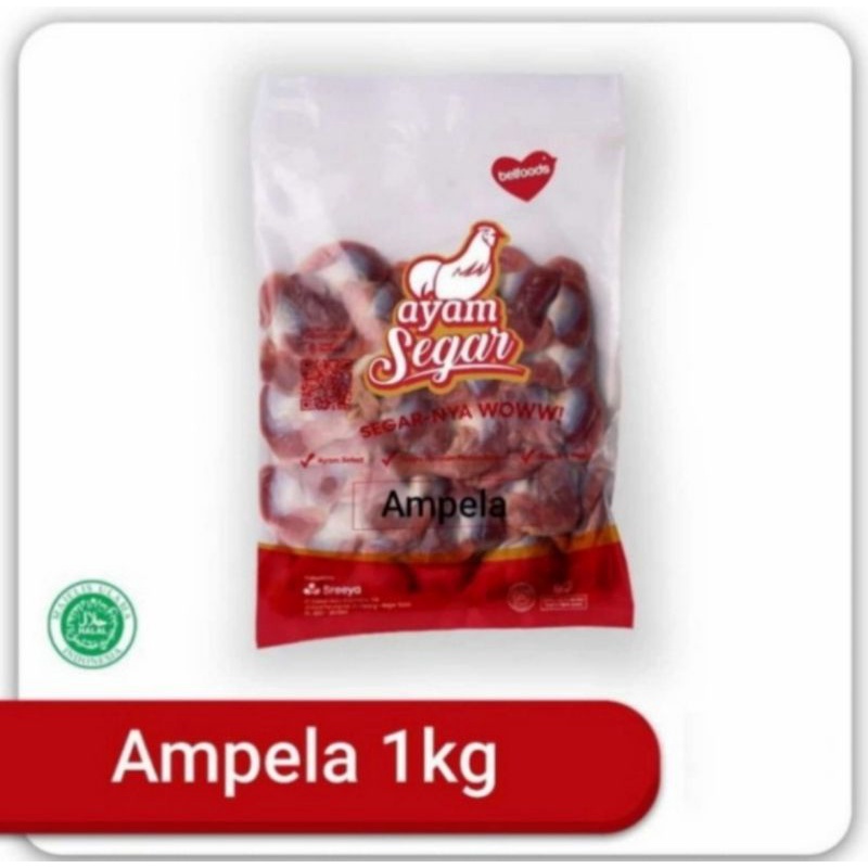 

Ampela ayam 1kg