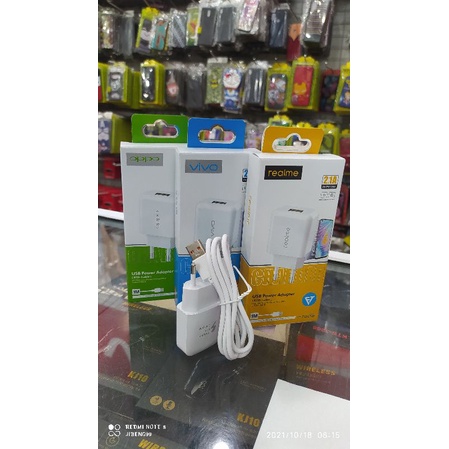 CHARGEERT BRAND FT008