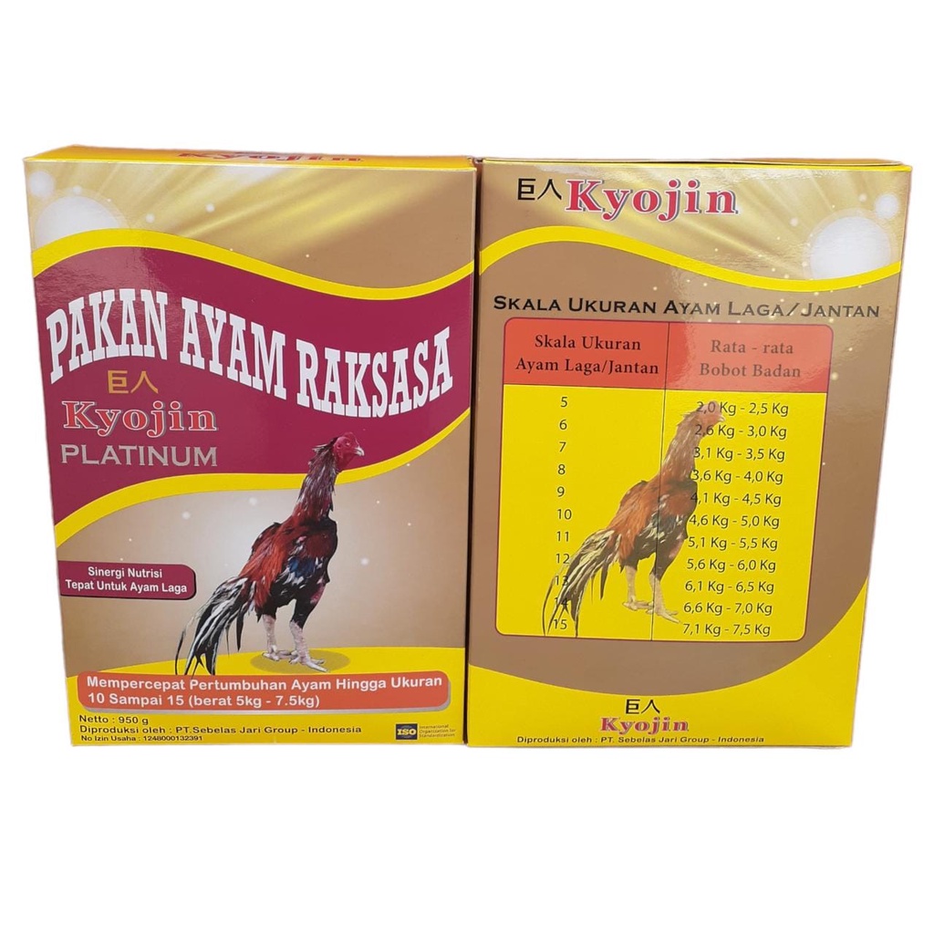 KYOJIN PAKAN VITAMIN AYAM RAKSASA 230 gram -  950 gram VARIAN LENGKAP