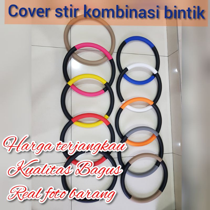 Cover stir semi kulit hitam crem merah orange biru abu pink kuning putih