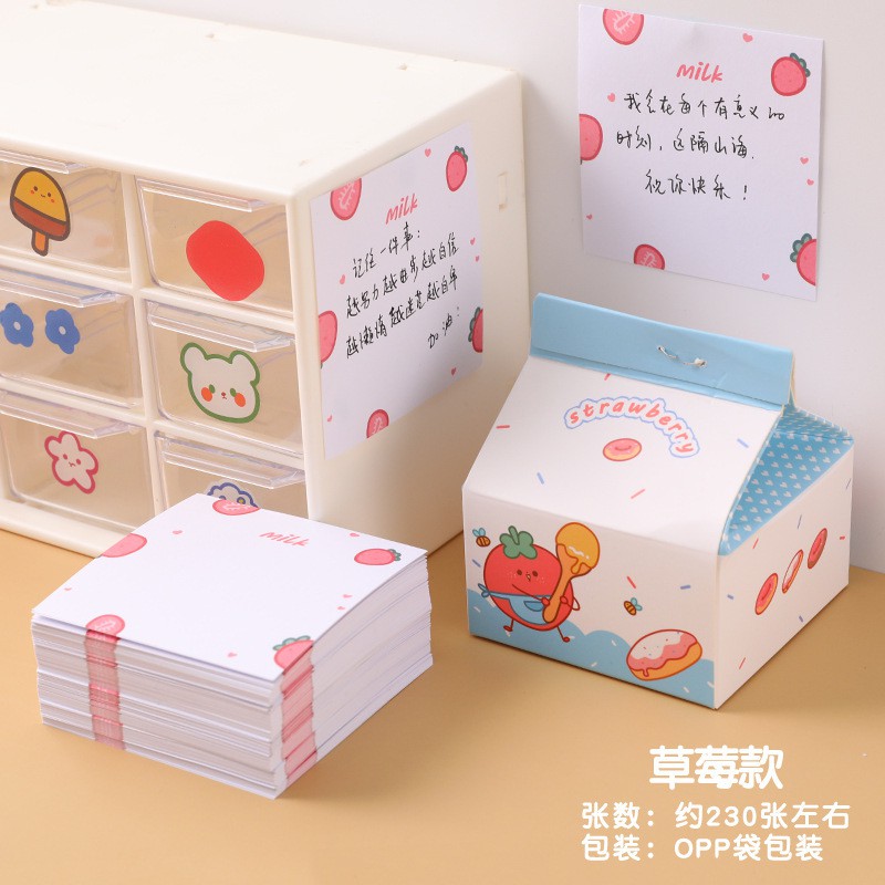 [DZ] ST284 - Box Memo Notes / Sticky Note Kotak Susu Kreatif Portable-17. Strawberry