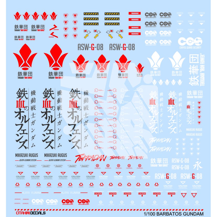 BARBATOS WATERDECAL