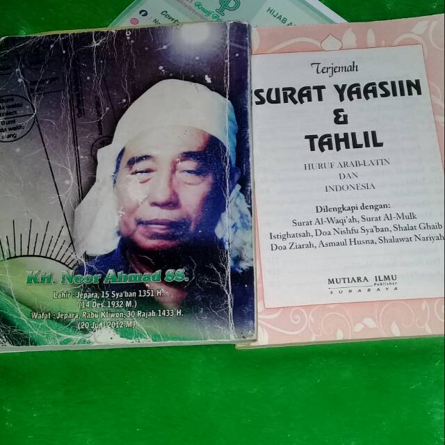Buku Yasin / Yasin Khoul / Yasin 7hari / Yasin 40hari / Yasin Murah / Yasin Foto