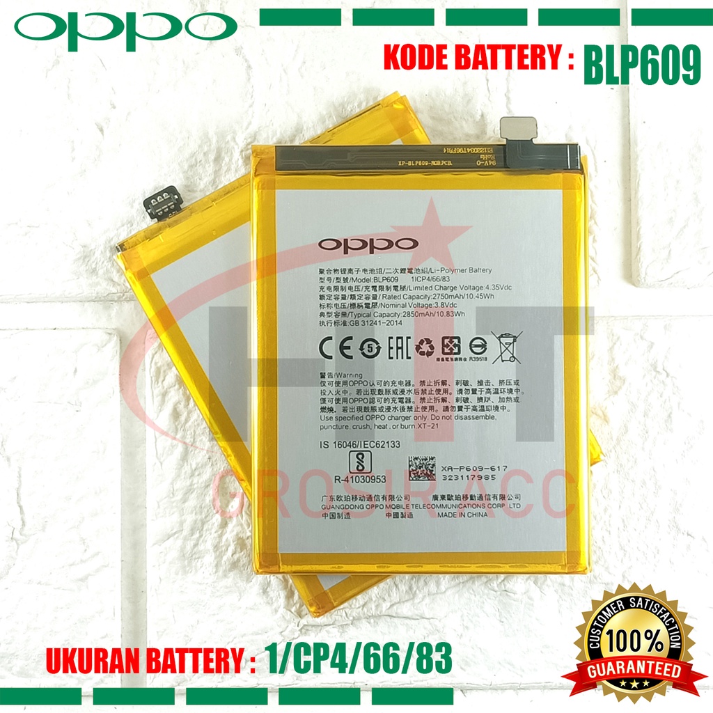 Baterai Battery BLP609 Oppo F1 Plus R9M / R9 X9009