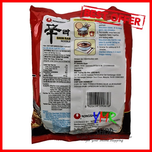 Mie Nongshim Shin Ramyun / Neoguri / Udon / Mushroom Shrimp / Chapaghetti / Kimchi / ClayPot Halal