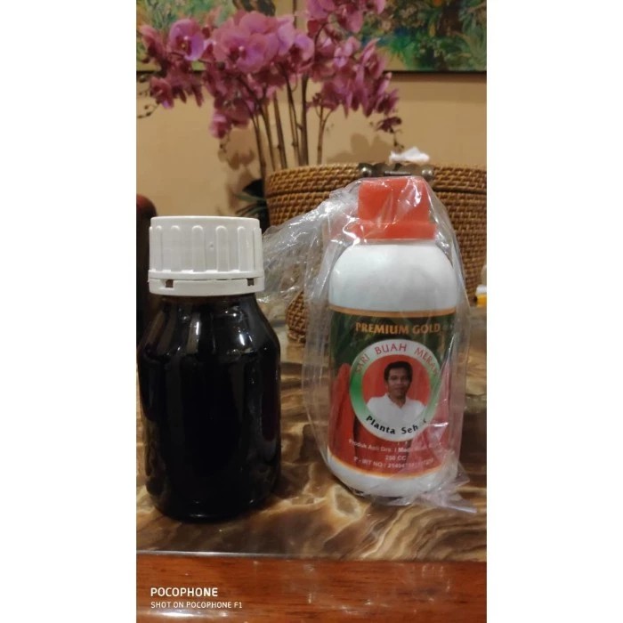 

SARI BUAH MERAH PAPUA 250 ML + MADU 250ML