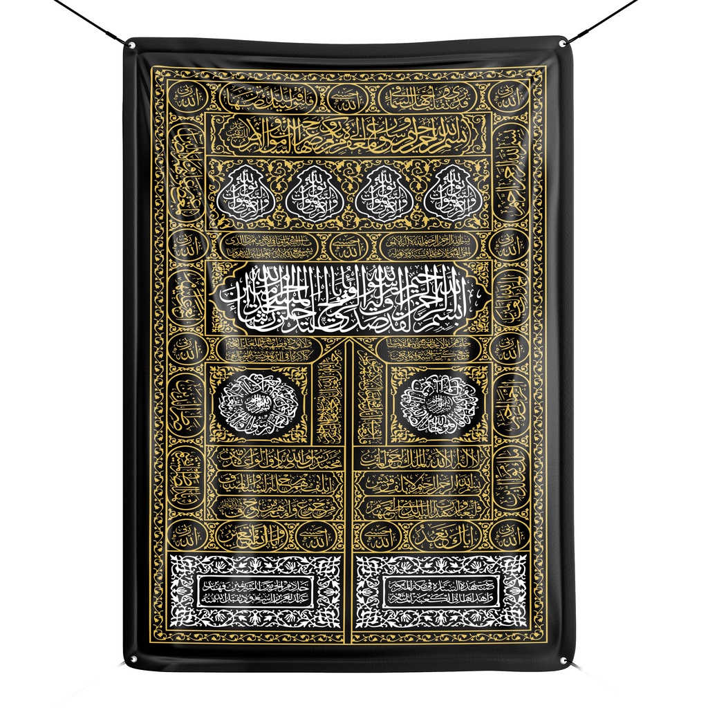 Tapestry Fabric Wall Decor Bendera Kain Kiswah Pintu Kabah