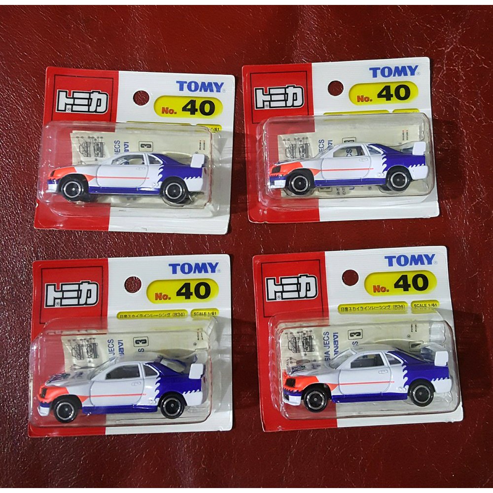 Tomica 20 Nissan Skyline R34 Tomy Biru Blister