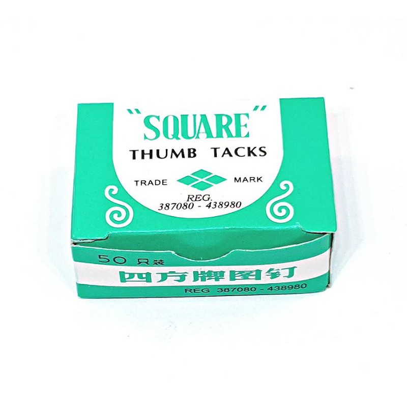

Paku Payung Thumb Tacks Square Grosir 10 kotak kecil