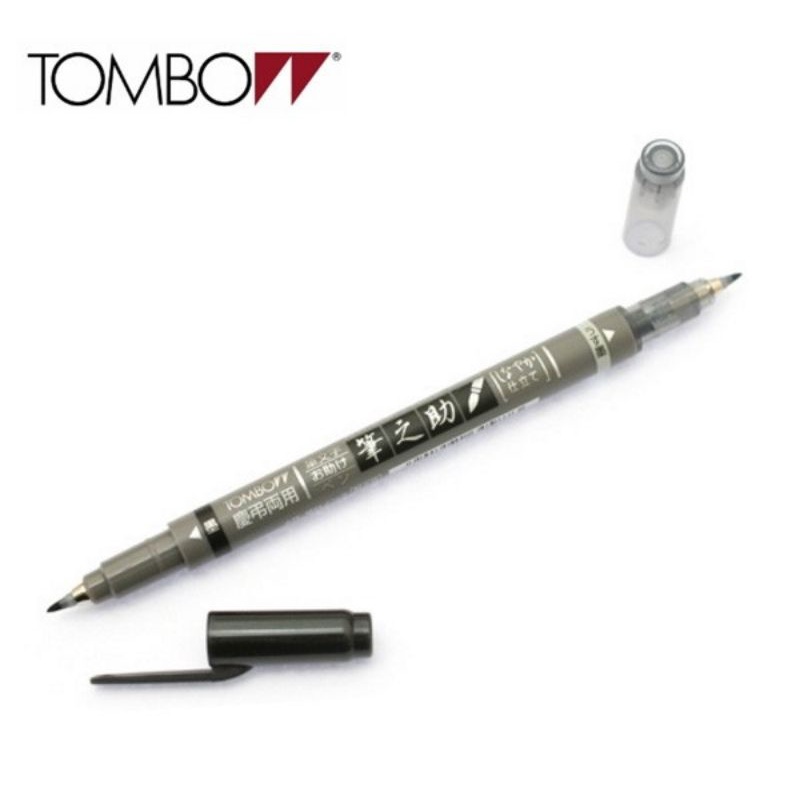 

TOMBOW FUDENOSUKE BRUSH PEN - DUAL TIP