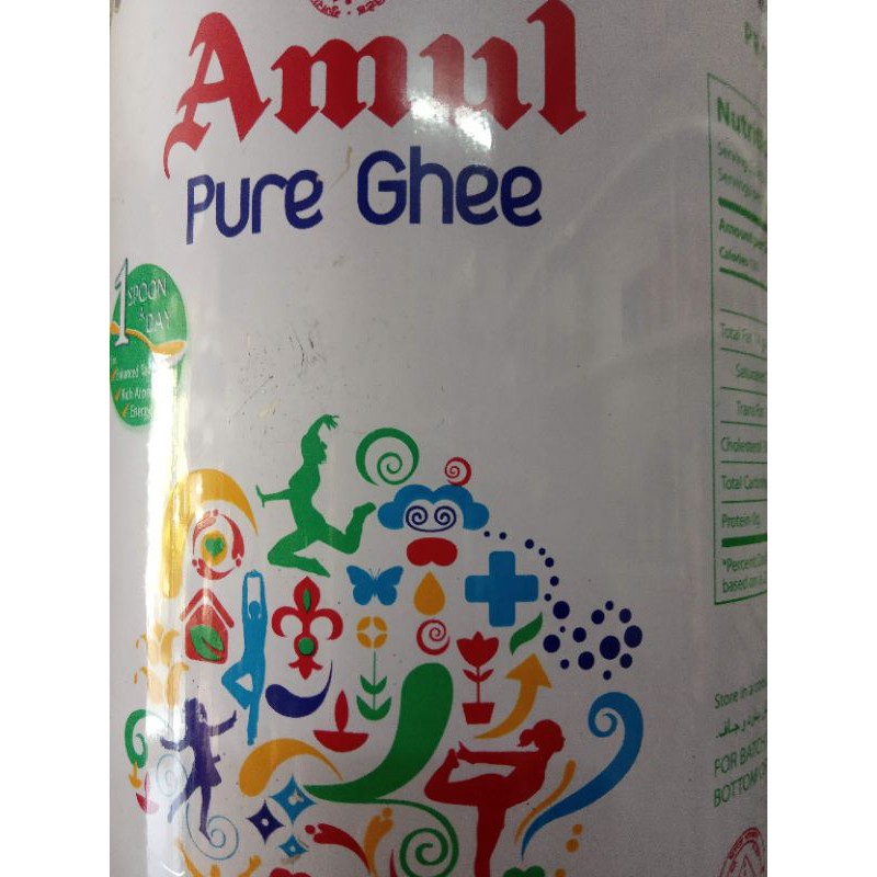 

Amul Ghee 1 liter