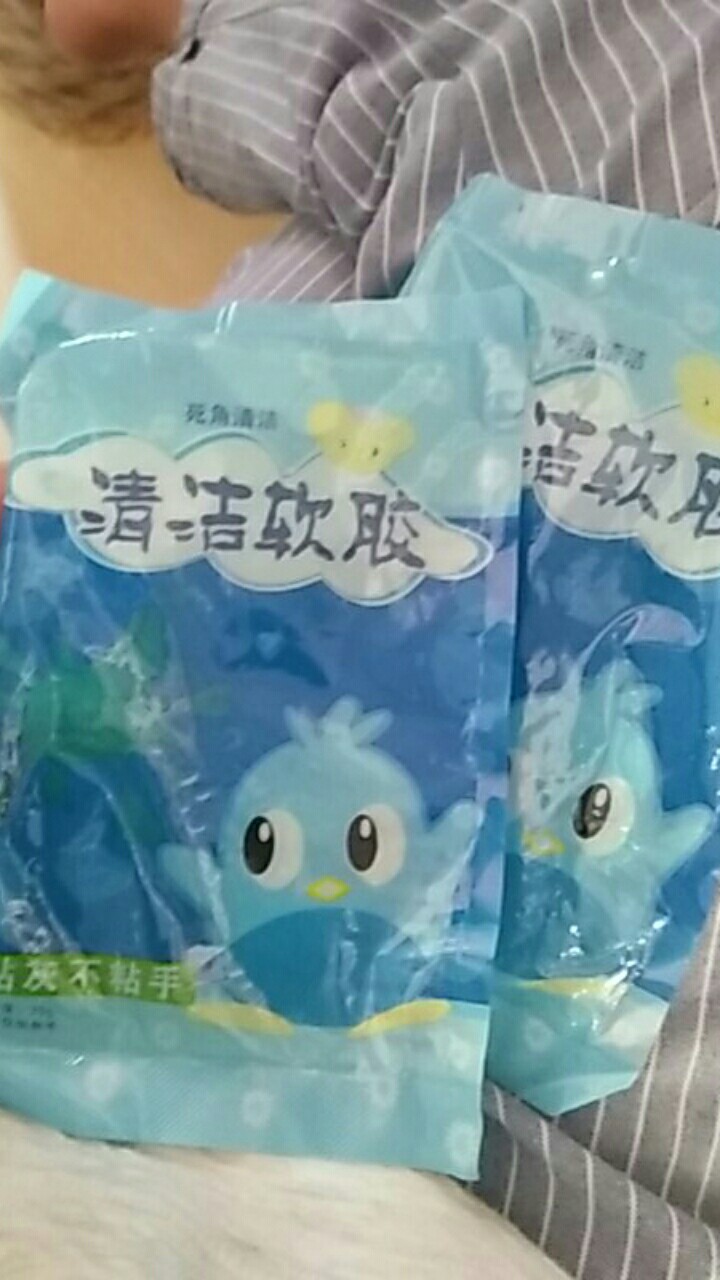 Semiko Jlokh830 Pembersih Serbaguna Gel Pembersih Keyboard Super Clean Gel Serbaguna Magic Gel Clean