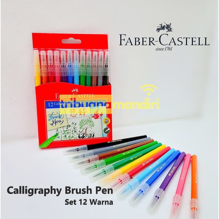 Gaji pt faber castell mm2100