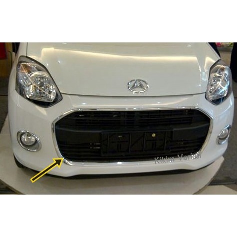 List Bumper Depan Ayla Chrome 4pcs