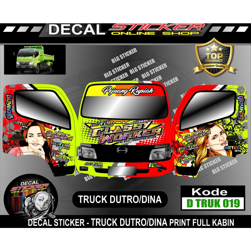 Jual Stiker Mobil Truck HINO 130HD DUTRO TOYOTA DYNA DECAL PRINT KABIN Indonesia Shopee Indonesia Jual Stiker Mobil Truck HINO 130HD DUTRO TOYOTA DYNA DECAL PRINT KABIN Indonesia Shopee Indonesia