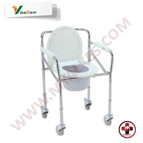 Commode Chair  Folding
