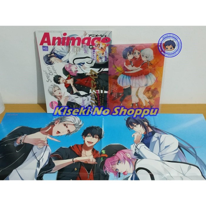 Majalah Animage Maret 2019 [Hypnosis Mic The Dirty Dawg Cover+Poster]