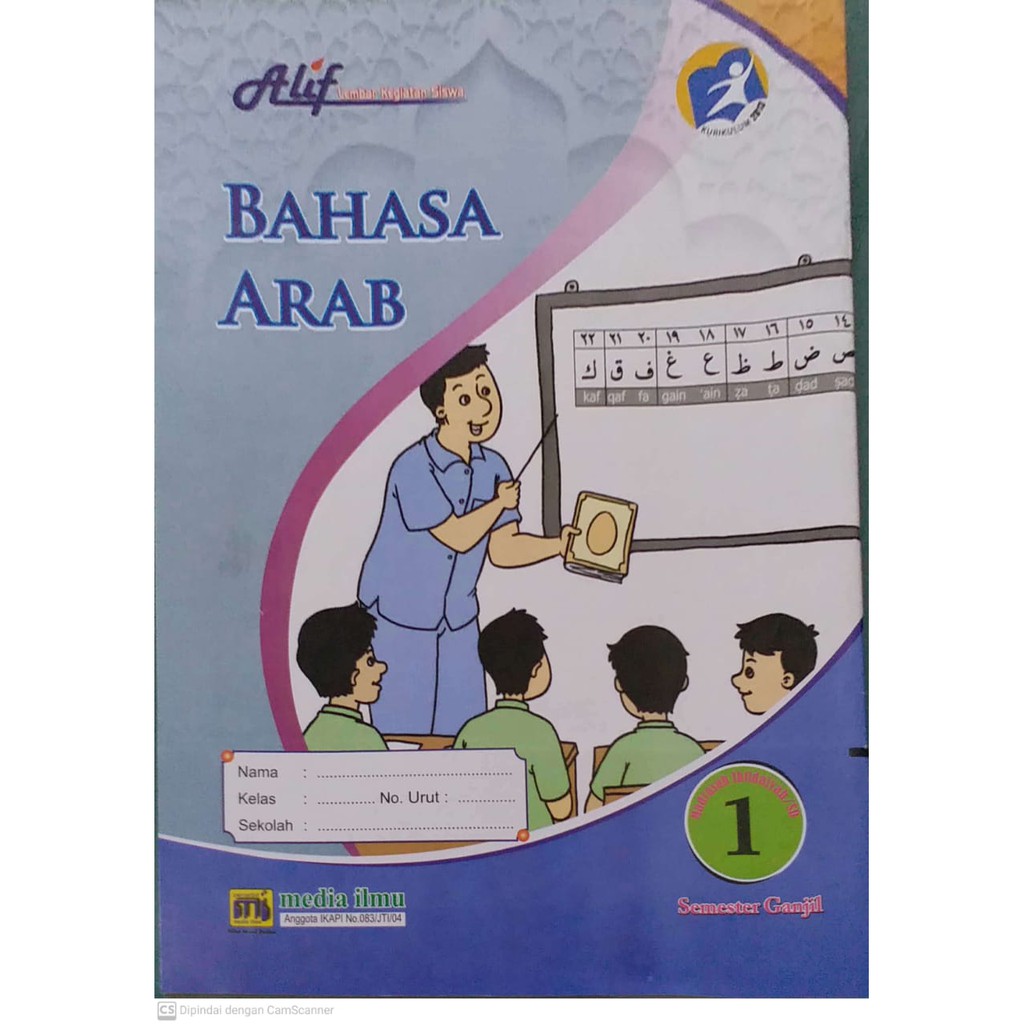 LKS Bahasa Arab Kelas 1-6 MI Semester 1