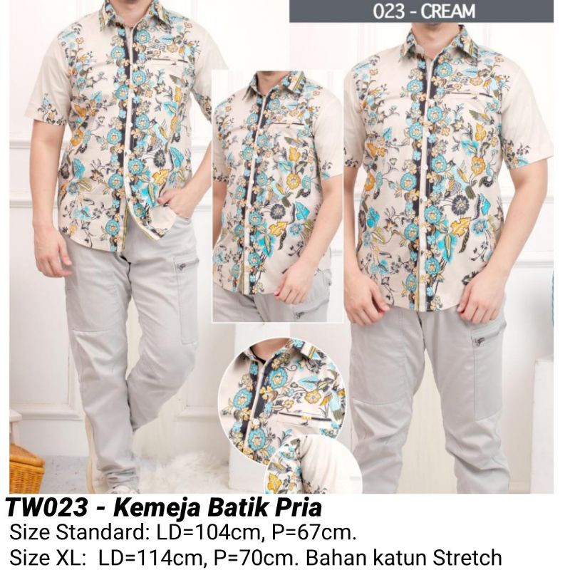 KEMEJA BATIK PRIA 023 MODERN KATUN STRETCH BAJU COWOK KERJA KANTOR