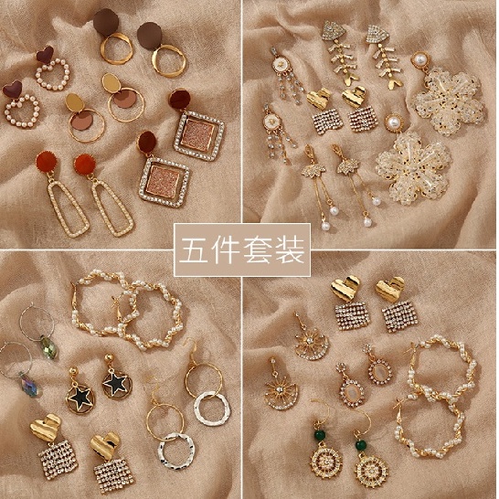 Anting Tusuk Vintage Elegan Gaya Korea Kualitas Tinggi Untuk Wanita