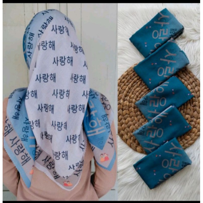 VOAL MOTIF KOREA // HIJABB VOAL MOTIF ARAB//JILBAB ARAB/HIJAB KOREA.//